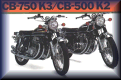 Die CB-750 K3 und die CB-500 K2 (Download: 104.293 Bytes)